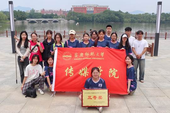 图示, 示意图

中度可信度描述已自动生成:ver1