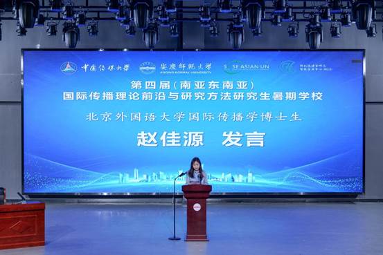 /Users/sunhailong/Library/Containers/com.kingsoft.wpsoffice.mac/Data/tmp/picturecompress_20250805173330/output_1.jpgoutput_1